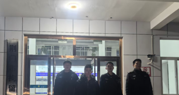 酒杯变 “酒悲”！荆门赵某（男，民主街某酒馆）酒后滋事被行拘！