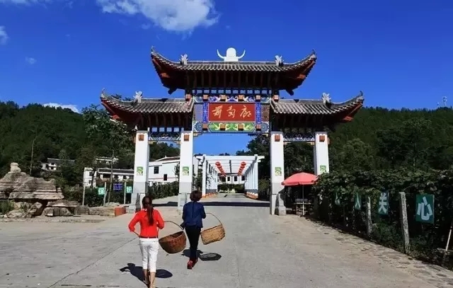 荆门钟祥市南庄村入围"中国美丽休闲乡村"