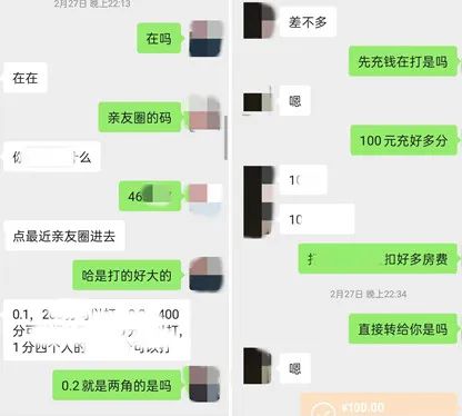 1655169543837.jpg