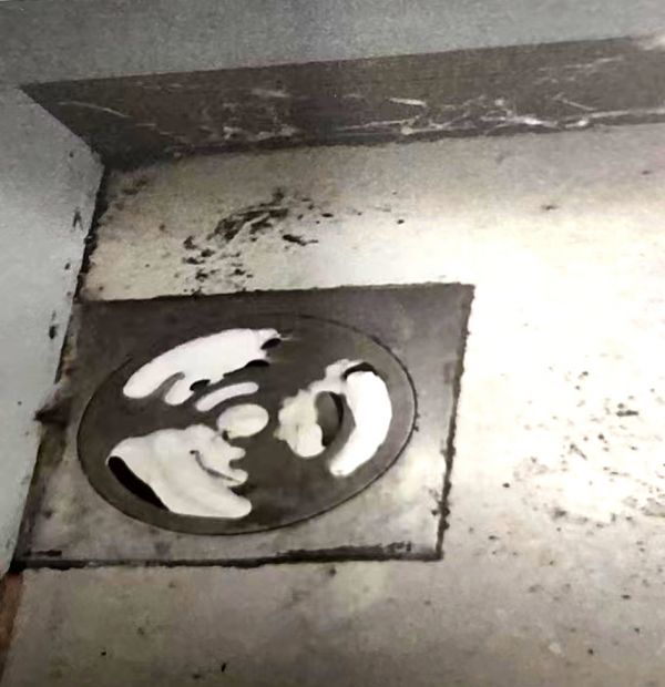 1655859708340.jpg
