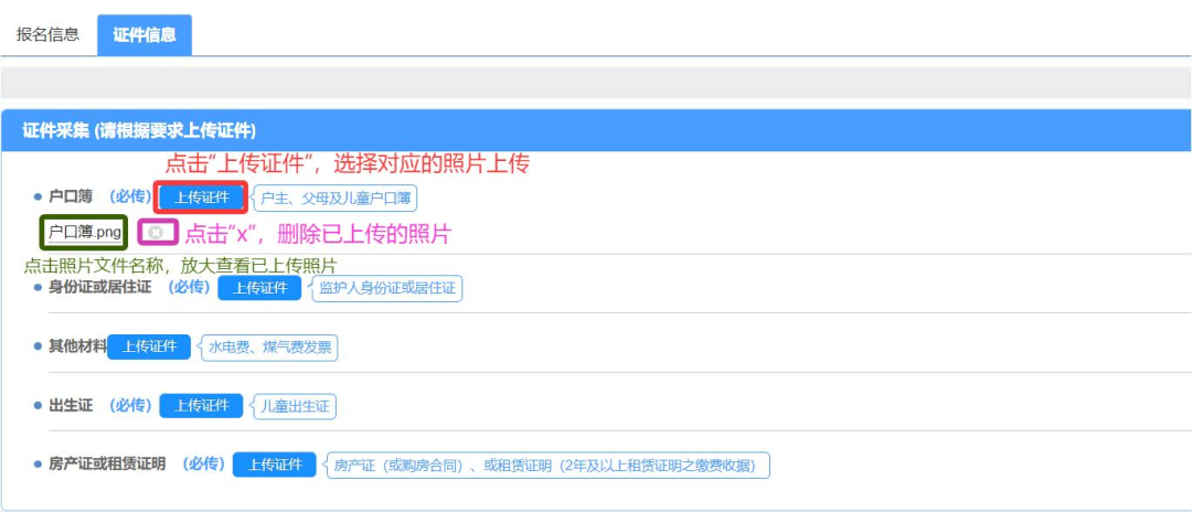 112441neq88mc0oqpec0mu.png