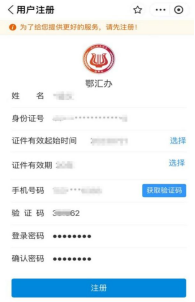 112442d0j1pzokzzh14413.png