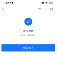 112443xt9o692trye62255.png